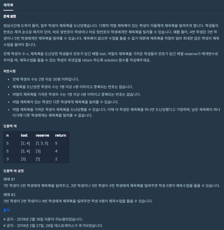 mock_exam_problem